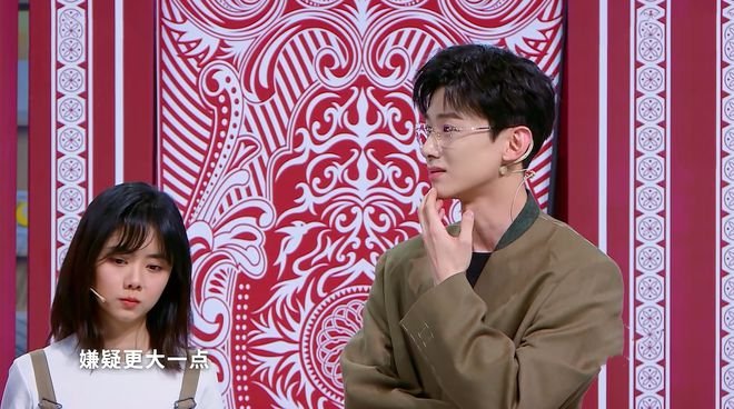 你是如何评价《王牌对王牌》第七季第二期的？