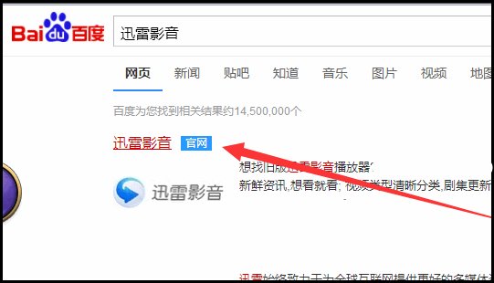 下载的日本片没有字幕，怎么弄出中文字幕