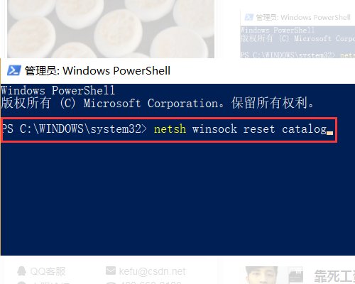 怎么重装xp系统？