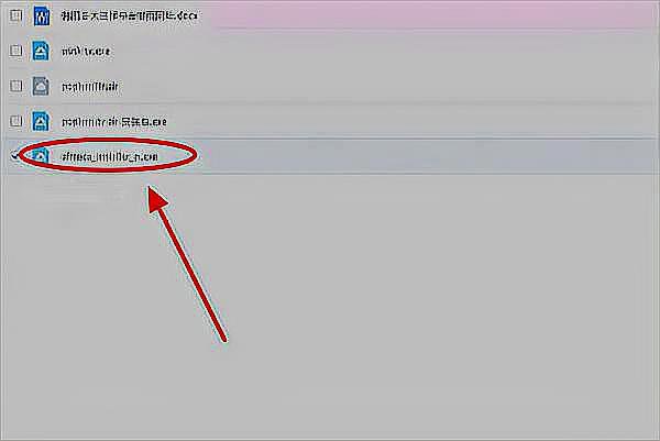 afreeca直播在哪里可以看到视频?
