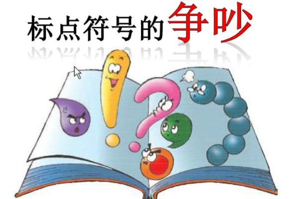 下雨天留客，天留我不留。什么意思？