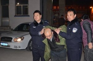 夏津百事通的详细介绍