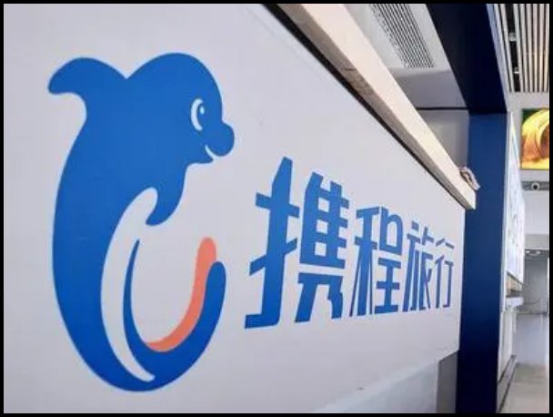 哪个app买机票便宜