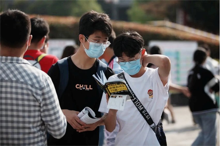 安徽省高考分数线2023年公布时间表图片