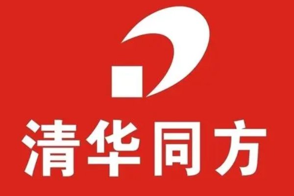 中国液晶电视十大名牌排行榜