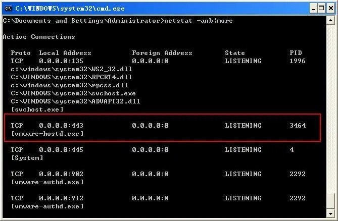 443端口是什么，为什么要封掉这个端口？