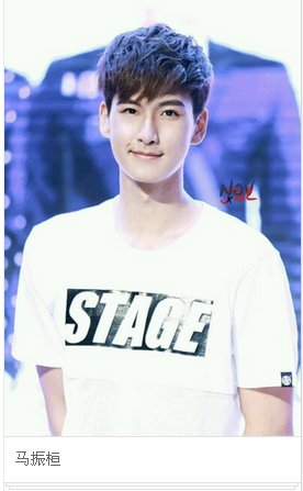 为什么马振桓叫芒果哥哥