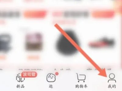 京东怎么注销帐号？