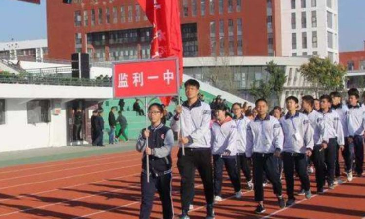 监利县有哪些高中学校?