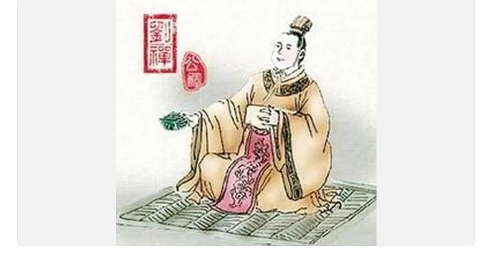 姜维：臣等正欲死战，陛下何故先降？