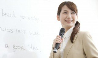 多会于此的上一句是什么，多会于此的于