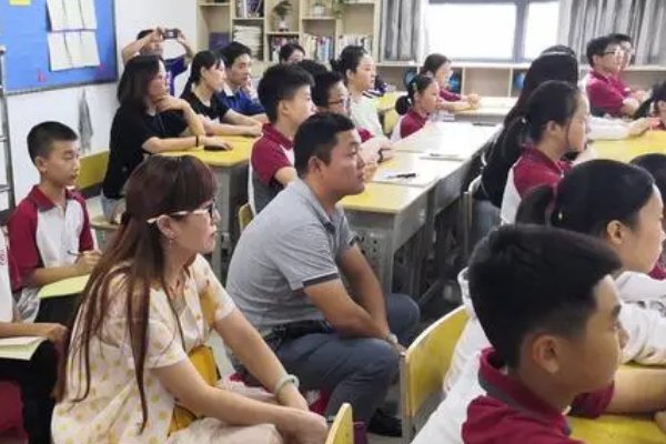 魏然与巍然的区别