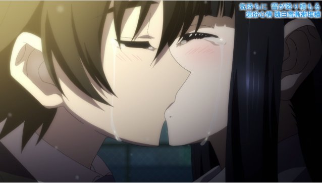 以下出自刀剑神域第几集第几中？万分感谢