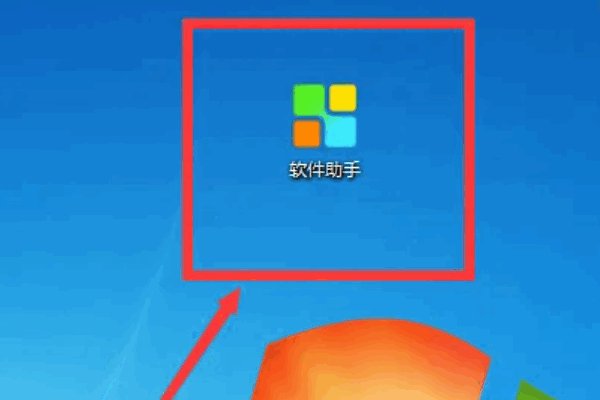 电脑上怎样下载爱奇艺？