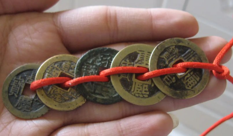 五帝钱顺序排列图片是哪些？