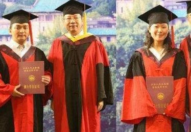 博士后的待遇如何？