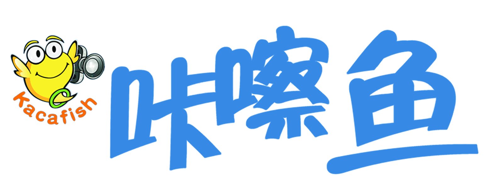 咔嚓鱼的介绍