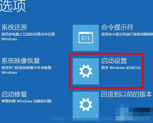 怎么重装xp系统？