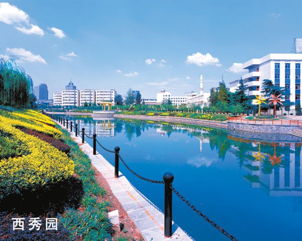 晋城在线的介绍