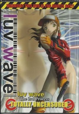 机械女警什么时候上映