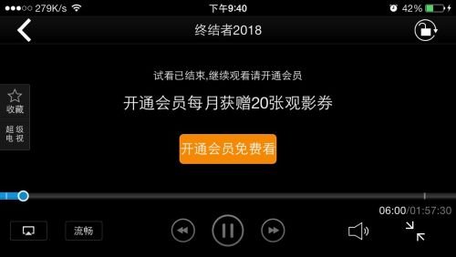 乐猫tv怎么看不到了