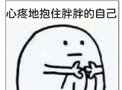 “骂人价目表”上线了是怎么回事？