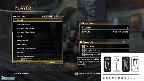 《剑刃风暴百年战争与梦魇》新手图文攻略 系统及界面图文攻略