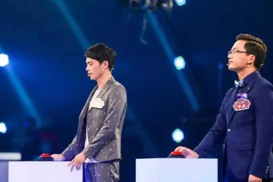 中国智商最高的人是谁?