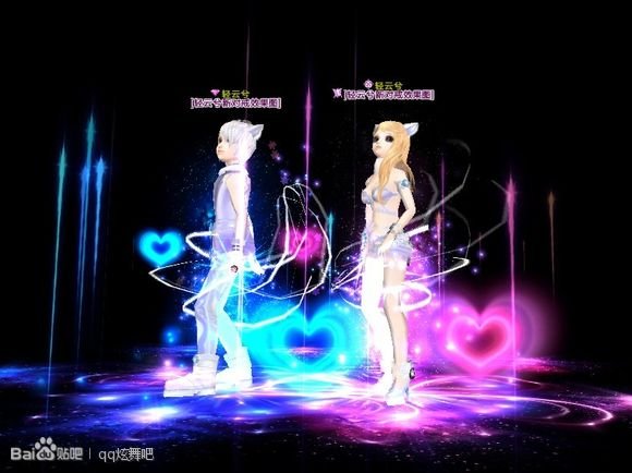 qq炫舞所有最新对戒哪个满级最漂亮