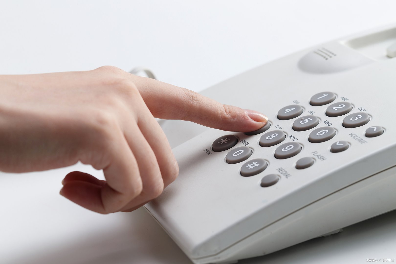 海淀区社保中心电话是多少？