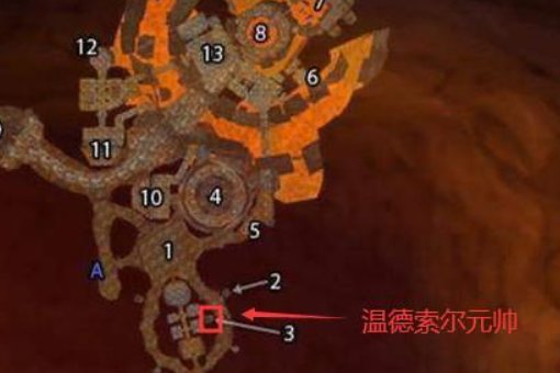 魔兽世界 奥妮克希亚的巢穴怎么进不去啊