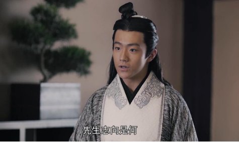 秦国历史中有申越这个人吗?