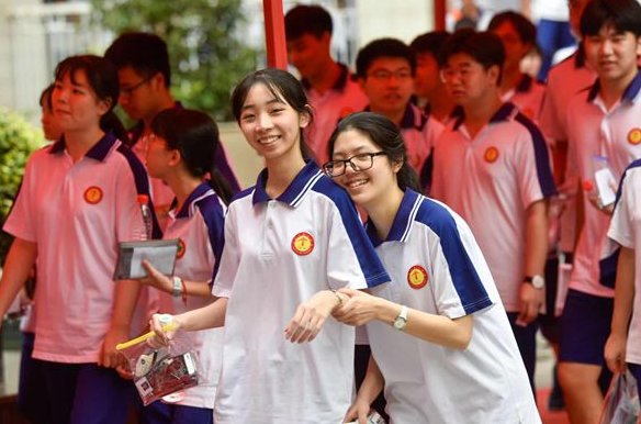 陕西高考2023年时间表