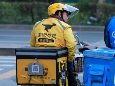 市场监管总局多次约谈美团等平台，约谈的目的是什么？