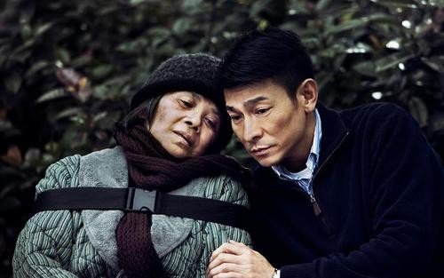 第15届中国电影华表奖的相关介绍