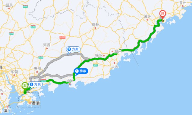 厦门离深圳有多远