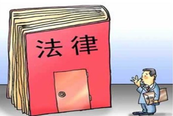 黑龙剑检察院人员被曝索贿称判刑像买菜,你如何看待这件事?