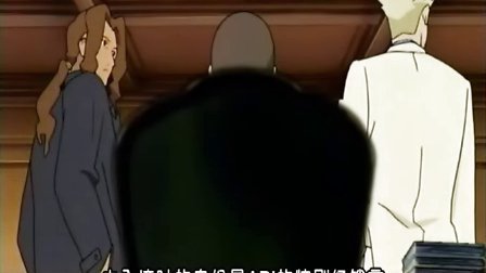 王室近卫队的人物介绍