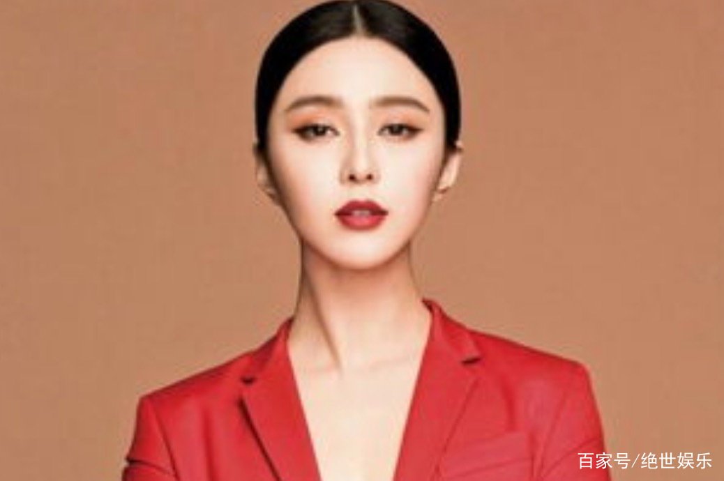 范冰冰和范丞丞是什么关系