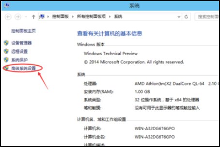 win10玩cf为什么卡？