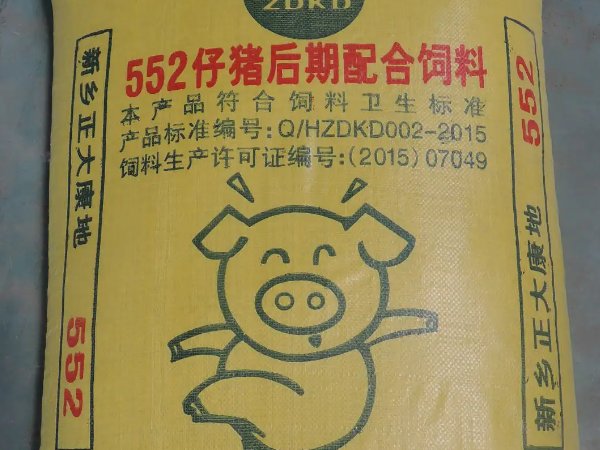 饲料排行榜前十强