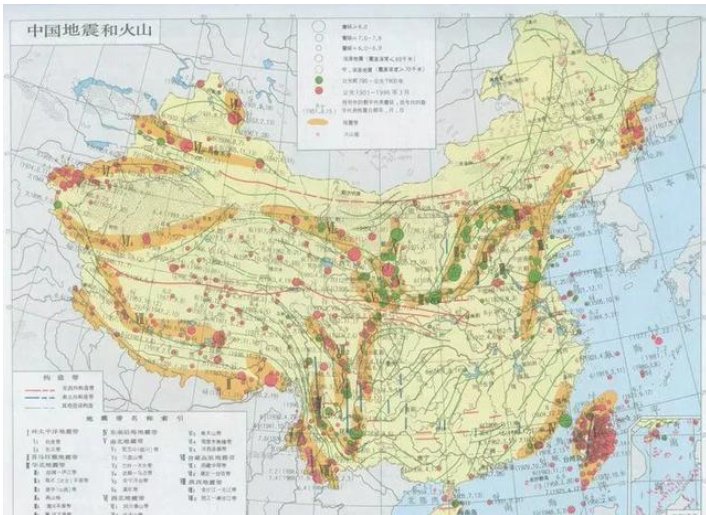 四川位于什么地震带?