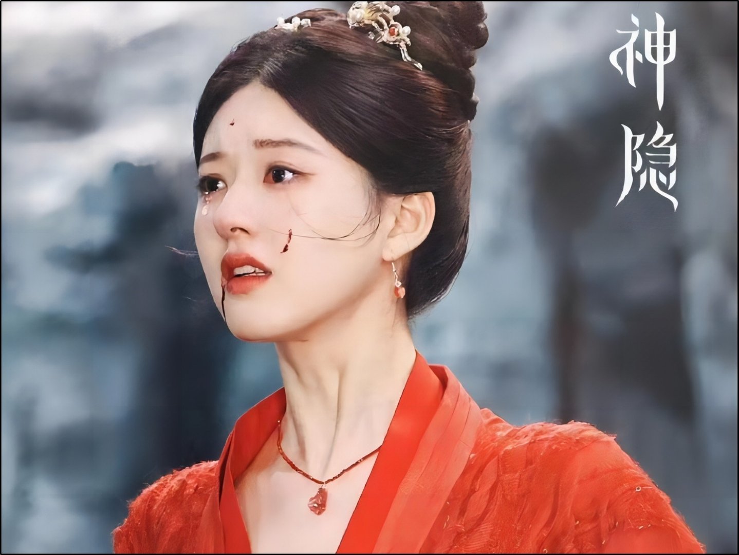 神隐剧情分集介绍