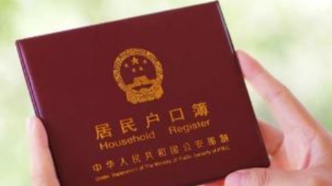 请问考生籍贯是什么意思？