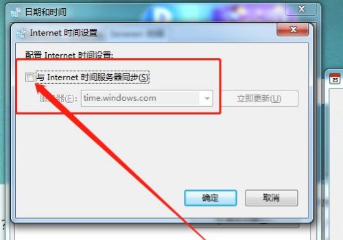 现在时间几点几分几秒