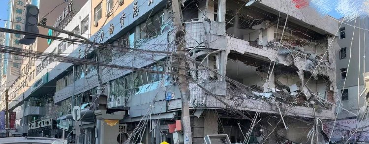 天津燃气爆炸事故，燃气为什么会爆炸？事故赔偿怎么认定？