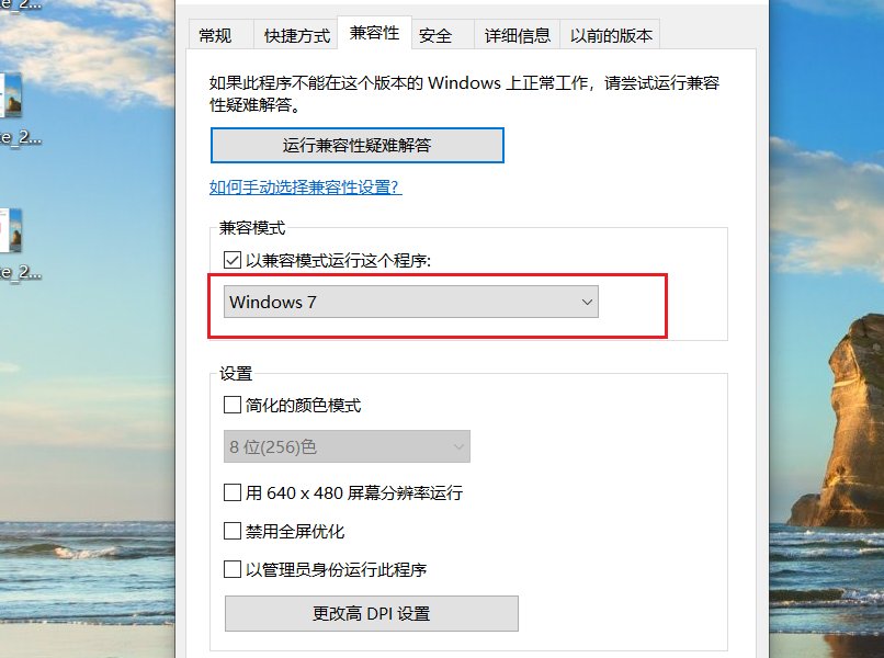 win7系统可以安装ie11浏览器吗？