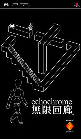 PSP中有一个内容是一个小人,在一个不大的平台上,通过移动方块使自己过关的游戏叫啥名字?