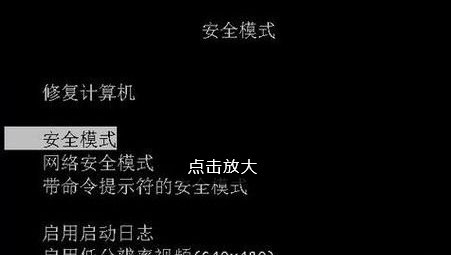 如何卸载360杀毒软件？