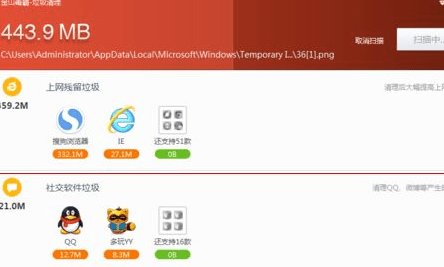 英雄联盟鼠标不稳定乱飞是什么问题？